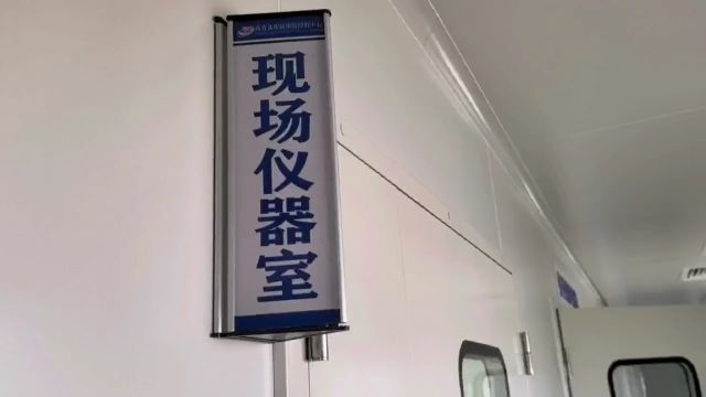 记者观察|高青搭建中小企业“共享实验室”