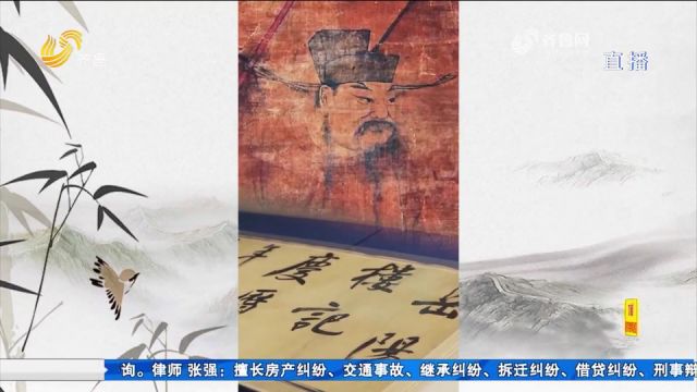 写下千古雄文《岳阳楼记》的范仲淹缘何未列唐宋八大家?快来了解