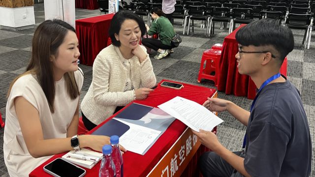 厦门大学举办2024年港澳台学生就业暨实习专场招聘会