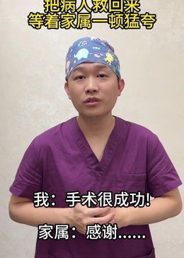 腾讯视频