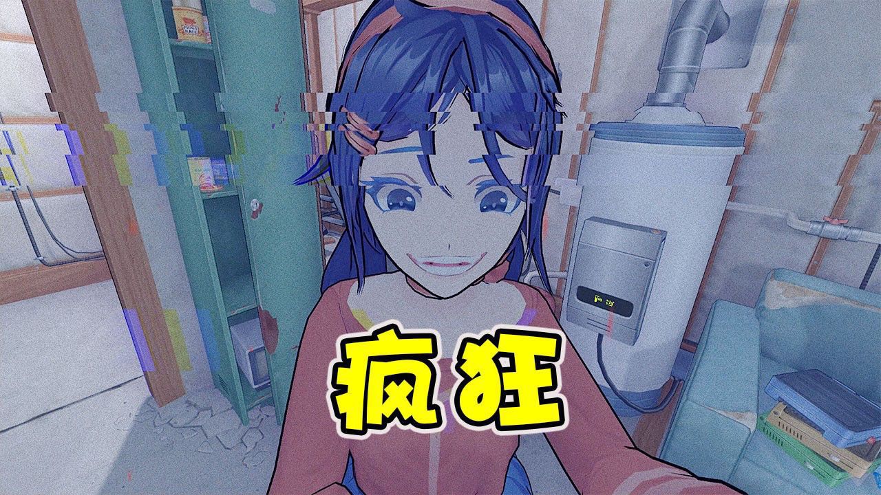 助眠游戏：疯狂米塔带你打游戏_高清1080P在线观看平台_腾讯视频