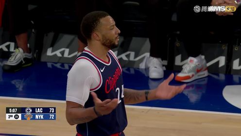 《NBA全场集锦》NBA常规赛：快船vs尼克斯中文解说全场回放
