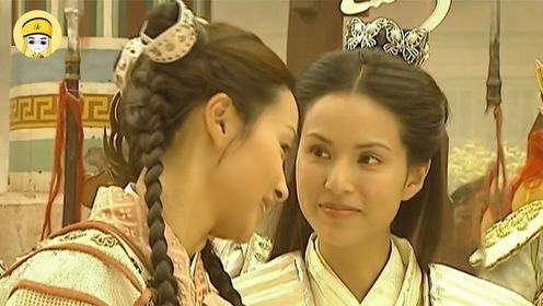 杨门女将03:佘太君再披战甲,对女将魔鬼训练,赢得挂帅出征!_高清1080P在线观看平台_腾讯视频