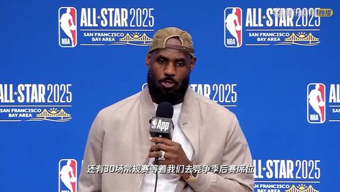 《NBA全场集锦》【回放】尼克斯vs老鹰中文解说全场回放