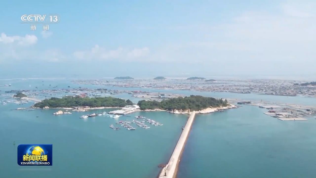 《非遗里的中国》福建篇4月26日晚播出_高清1080P在线观看平台_腾讯视频