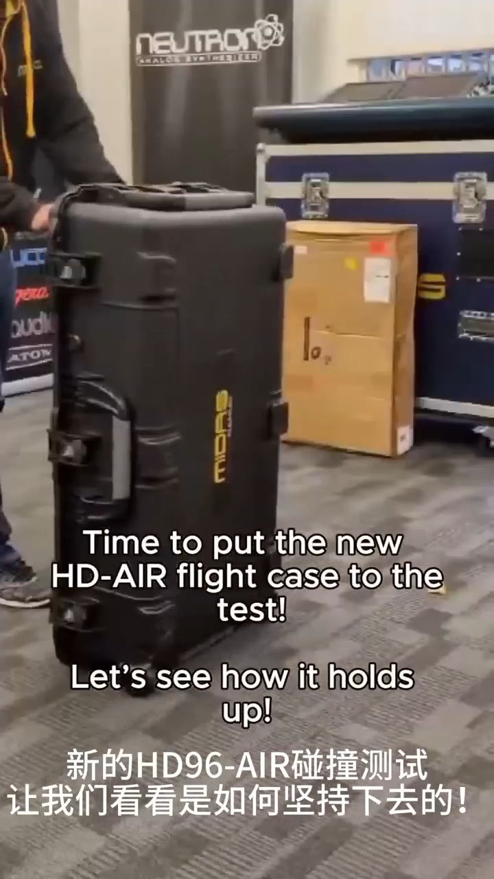 HD96-AIR航空箱碰撞测试_高清