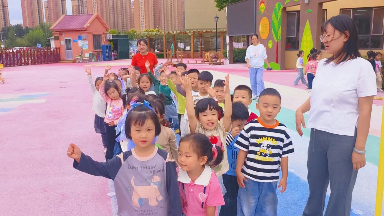 3333333_高清1080P在线观看平台_腾讯视频