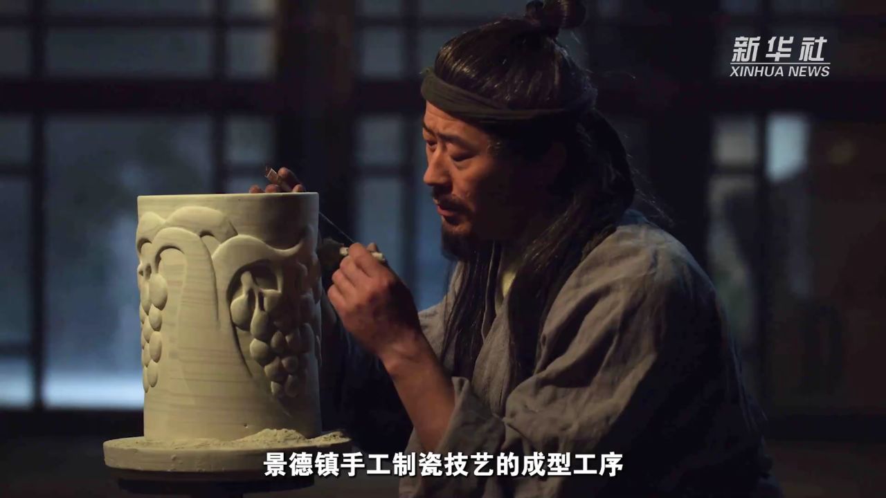听！沉浸式体验泥与火的“声音疗愈”_高清1080P在线观看平台_腾讯视频