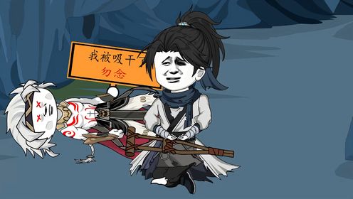 重生成瘸子第三十集_高清1080P在线观看平台_腾讯视频