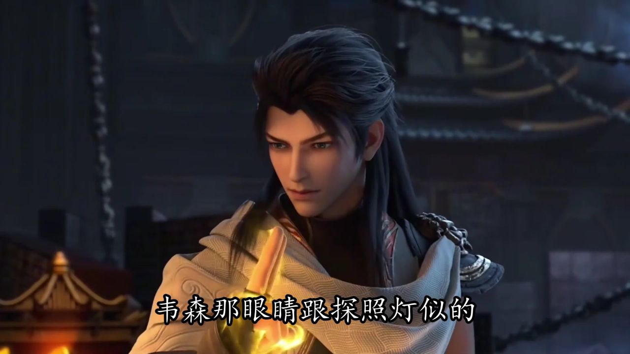武动乾坤6：为何应欢欢急着找林动切磋？难道是不信四元涅槃境的林动能拿冠军？_高清1080P在线观看平台_腾讯视频