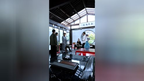 误闯天家第25集_高清1080P在线观看平台_腾讯视频