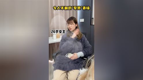 腾讯视频