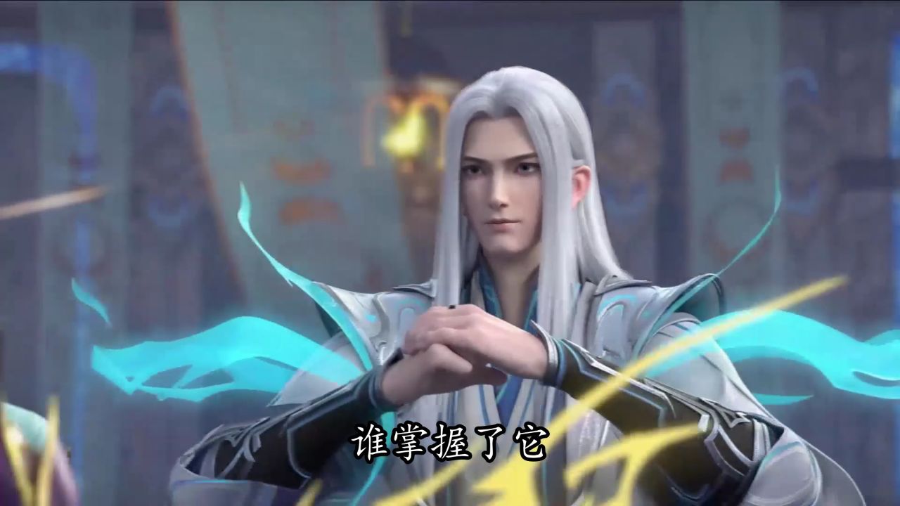 斗破苍穹：你了解吗古幽逃窜前放狠话要踏平星陨阁！难道背后有神秘势力在推波助澜这场大战究竟会走向何方？_高清1080P在线观看平台_腾讯视频