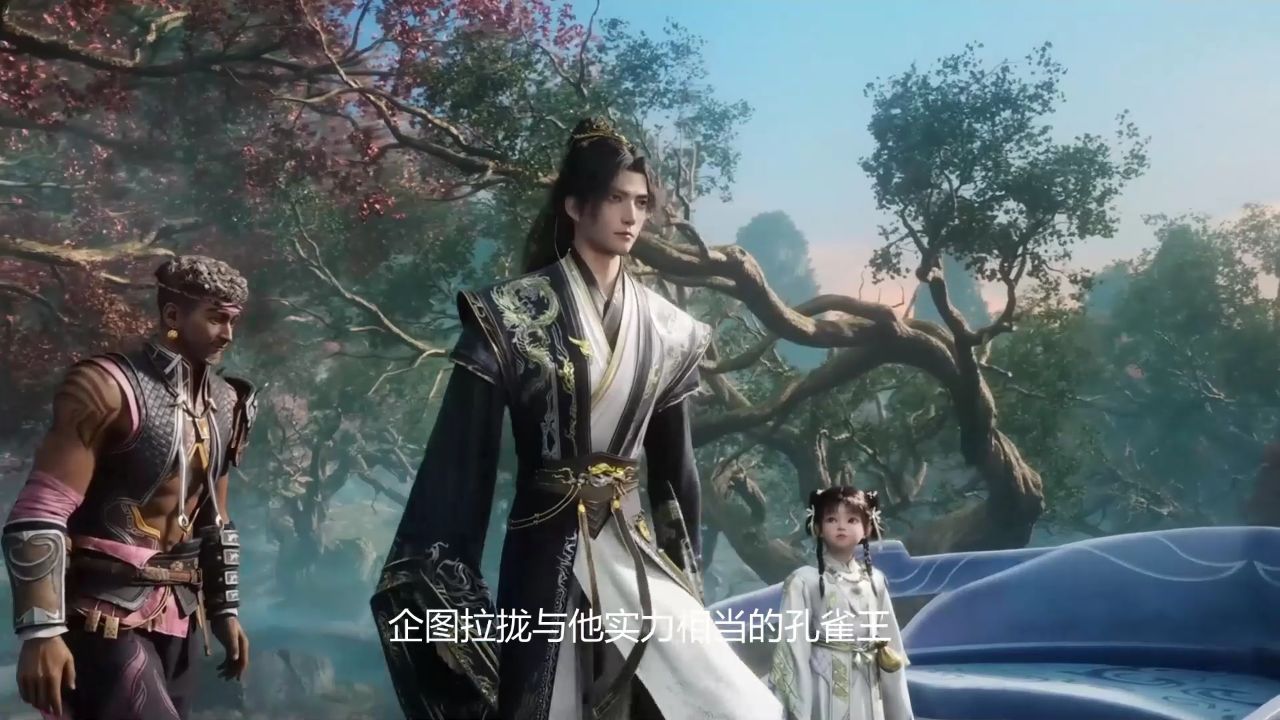 遮天:为了成仙,南宫正究竟付出了什么样的代价?_高清1080P在线观看平台_腾讯视频