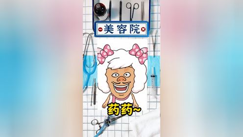 腾讯视频