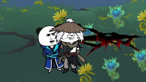 第十九集（4）：穿越斗罗大陆，封号斗罗才来系统？？_高清1080P在线观看平台_腾讯视频