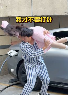 腾讯视频