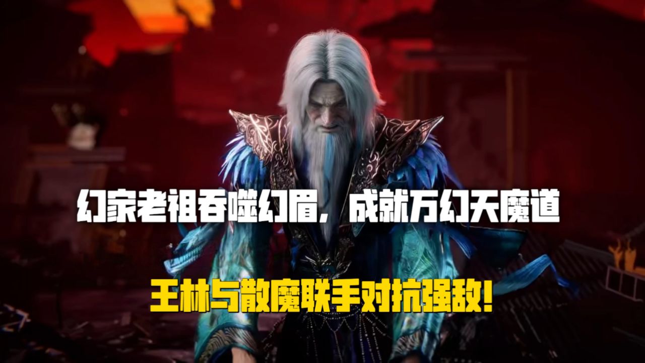 杨付诚_高清1080P在线观看平台_腾讯视频