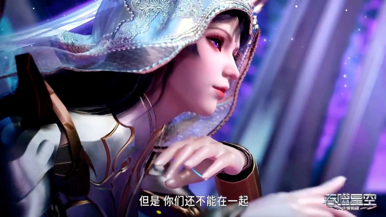 吞噬星空:洪哥通过幻灵王的考验,顺利与姬青在一起_高清1080P在线观看平台_腾讯视频
