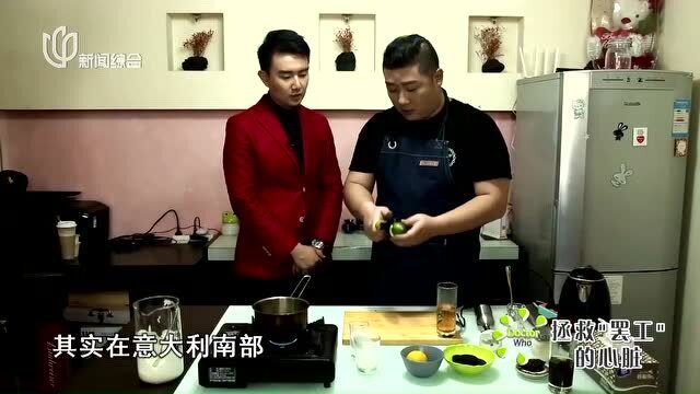 怎样制作一杯健康又美味的奶盖呢,大厨现场教学,快看看吧