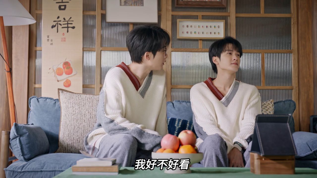 滤镜：苏橙橙变身成唐奇，撒娇求抱抱，唐奇一脸宠溺好甜啊_高清