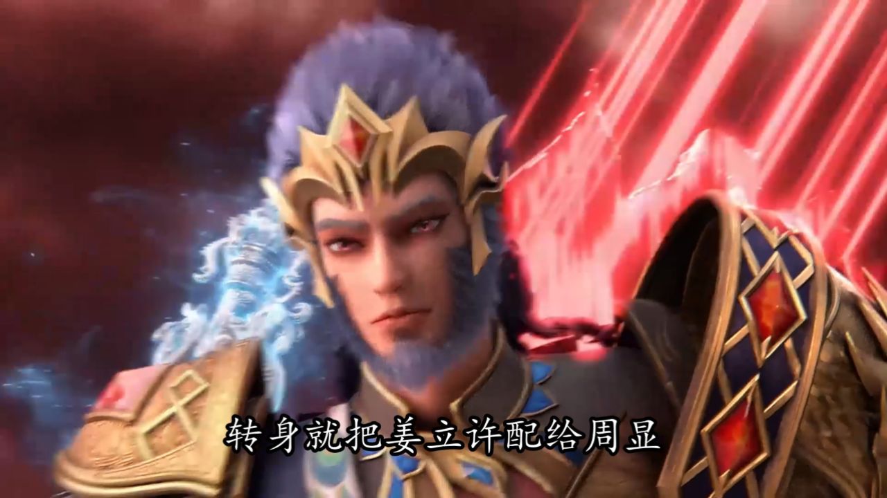 刘华强征服经典片段；给你机会你不中用啊！_高清1080P在线观看平台_腾讯视频