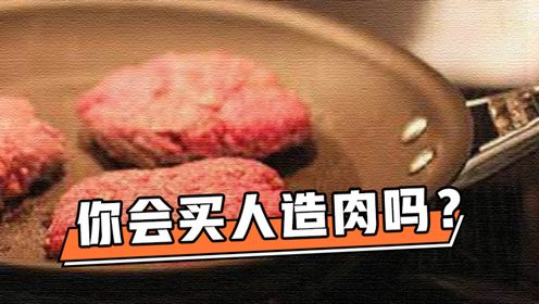 腾讯视频