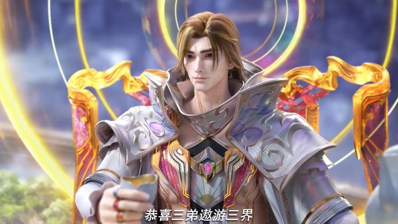 秦羽看到大哥鸿蒙了