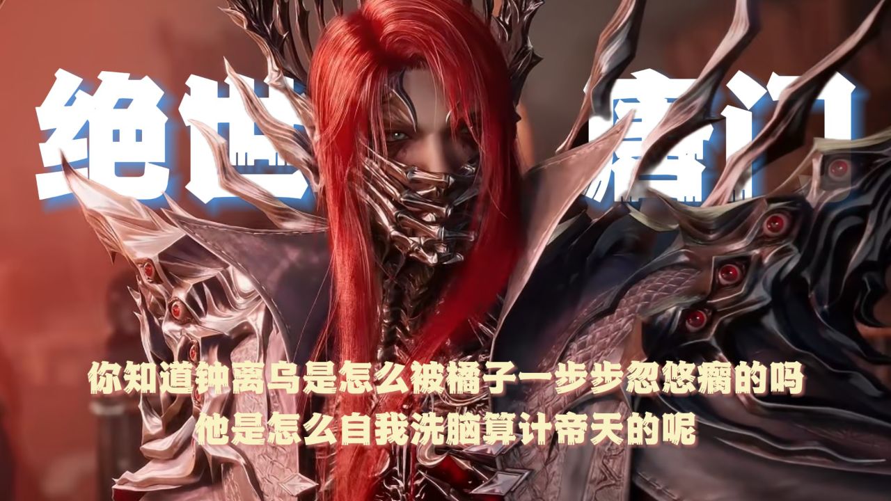 周香允李采潭可疑的美容院,精彩每一秒_高清1080P在线观看平台_腾讯视频