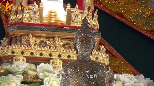 在缅甸扫地能扫出黄金?每次清出的黄金,值15亿