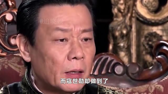 寇世勋年近70坐拥双妻,却痛苦放话:如果能重来不会再娶两个!