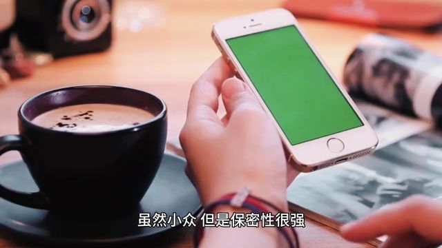 约同城的人都要用什么app好