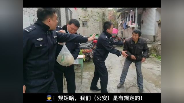 民警找回走失山羊次日收到羊汤,羊:还不如走丢了