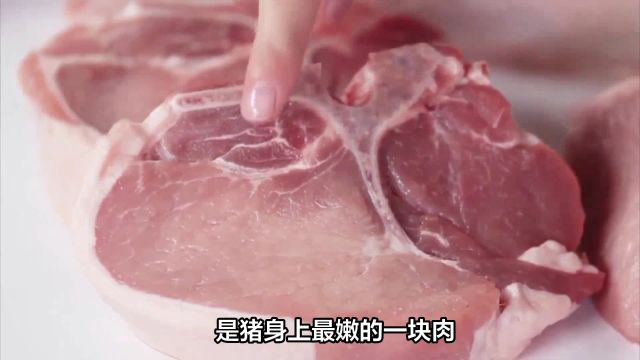 买里脊肉,分清小里脊肉和大里脊肉,做法差别大,以后别再瞎买了