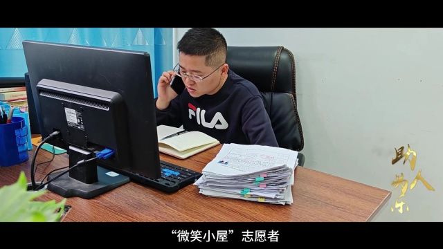 身边的榜样|助人为乐之——李红、张兰