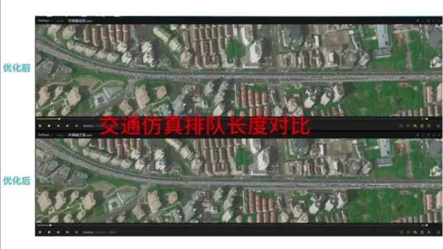 交通标线的“小”改进 是通行效率的“大”提升