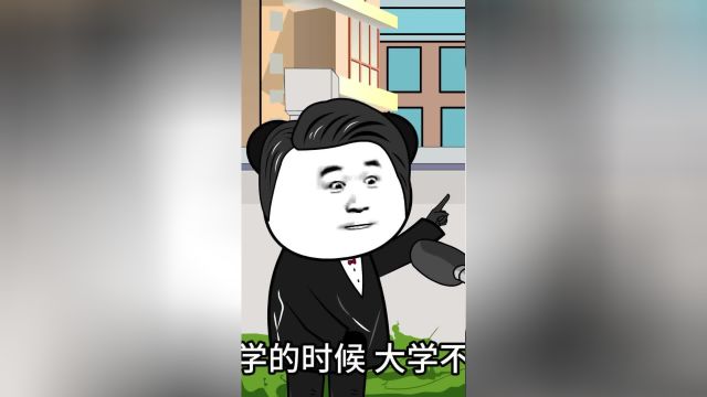 80后这一代不容易了