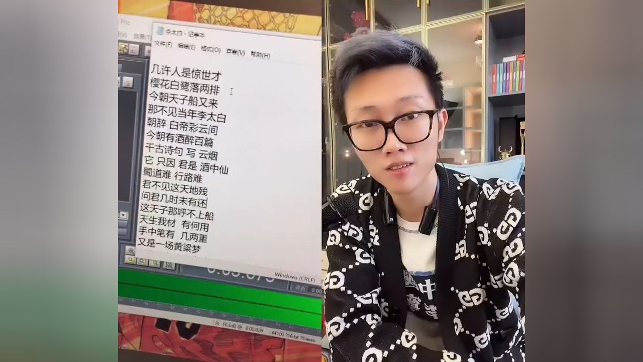 小少焱老婆图片