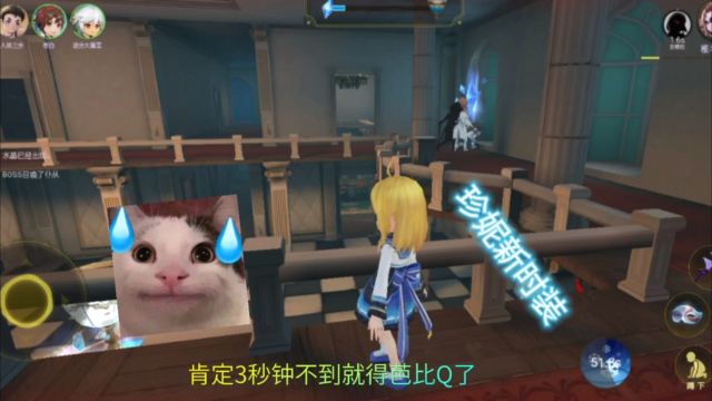 恐怖躲猫猫3:珍妮新时装精彩冒险游戏