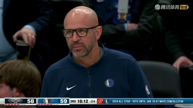 2023/24赛季NBA常规赛：鹈鹕 VS 独行侠 全场回放