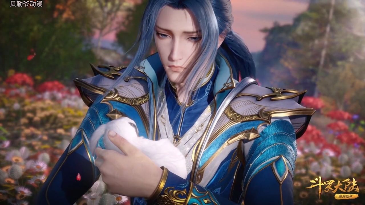 斗罗大陆 第135集 01片段