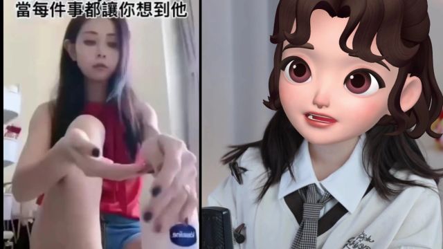 妹子看秒懂视频,原来吉他还能这样弹?你能秒懂几个呢?