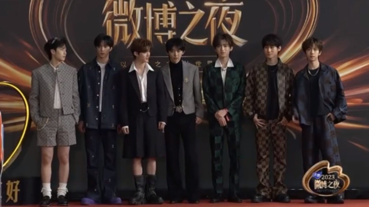 时代少年团微博之夜红毯 台上发言