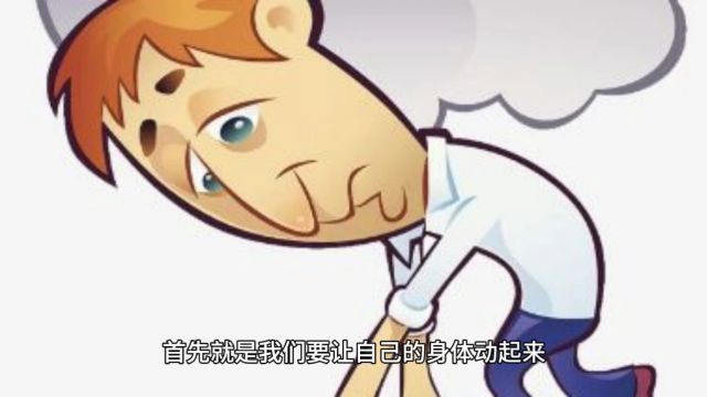 王剑平可怕的沉默杀手