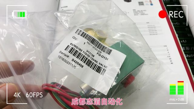 美国阿斯卡ASCO电磁阀8320G182线圈电压AC110V