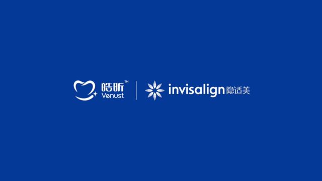 2024正畸贴面嘉年华:Venust皓昕与Invisalign隐适美强强联手共创正畸贴面新体验