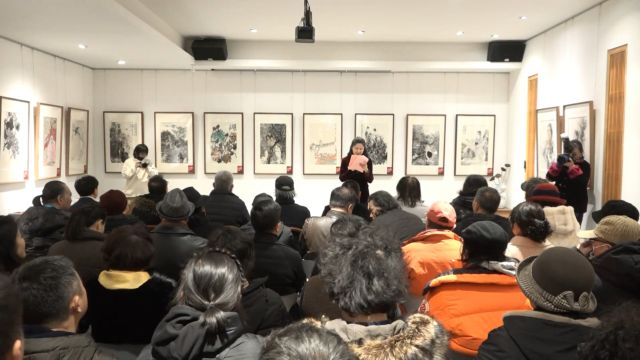 “睿和共春——第五届当代书画名家作品迎春展” 在京隆重开幕