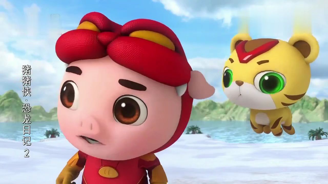 极地猎手冰脊龙