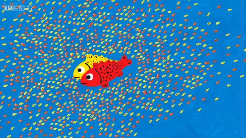 世界精选绘本故事 | 绯儿：一只喜欢讲故事的红鱼和一只小黄鱼之间的美好故事。