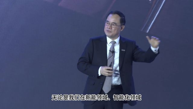 《砥砺前行四十载,长安汽车再出发》#长安汽车#2024长安汽车全球伙伴大会